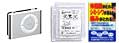 iPOd shuffle�A�A�N�Z���K�[�h�Q�܁A�{